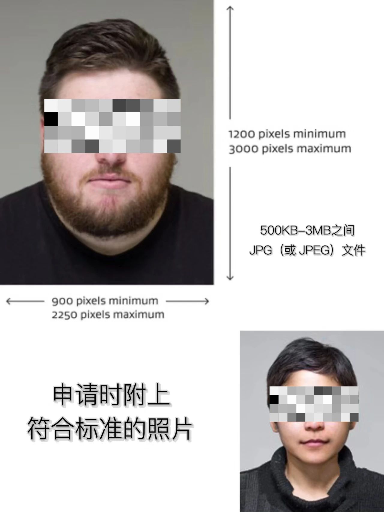 21世紀(jì)佳益出國(guó)留學(xué) 21世紀(jì)佳益出國(guó)留學(xué)
