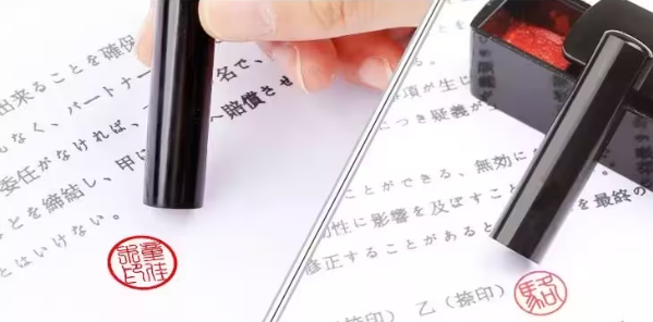 21世紀(jì)佳益出國(guó)留學(xué) 21世紀(jì)佳益出國(guó)留學(xué)